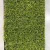 Natural Tone Artificial Grass