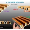 WPC IMPORTED PANEL 6 INCH