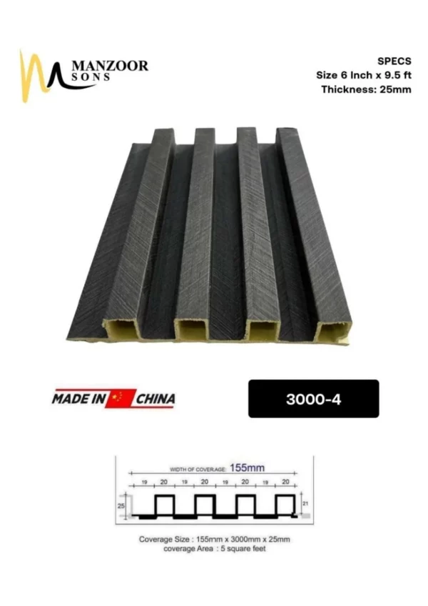WPC IMPORTED PANEL 6 INCH