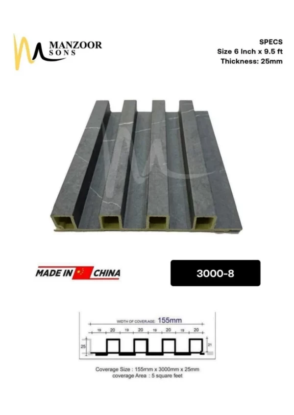 WPC IMPORTED PANEL 6 INCH