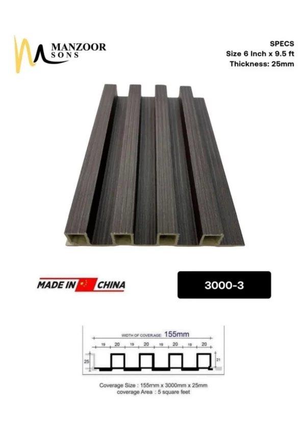 WPC IMPORTED PANEL 6 INCH
