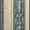 10 Inch M Series