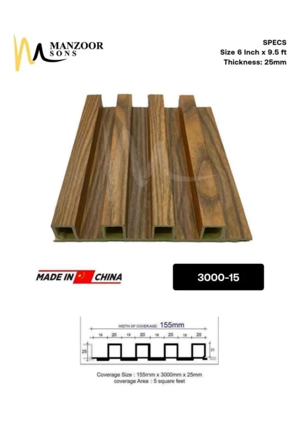 WPC IMPORTED PANEL 6 INCH