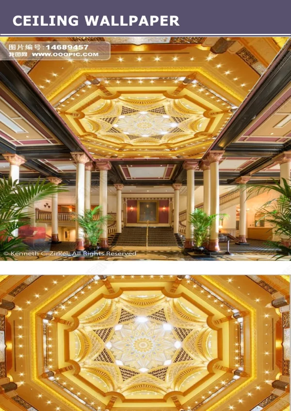 3D Ceiling Wallpaper