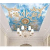 3D Ceiling Wallpaper