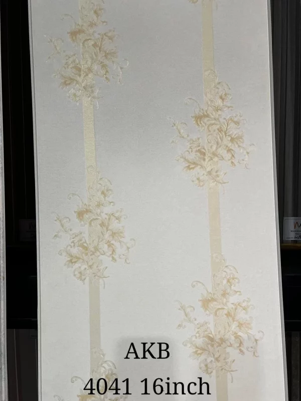 AKB 16INCH
