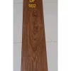 EIR Series