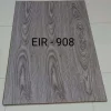 EIR Series