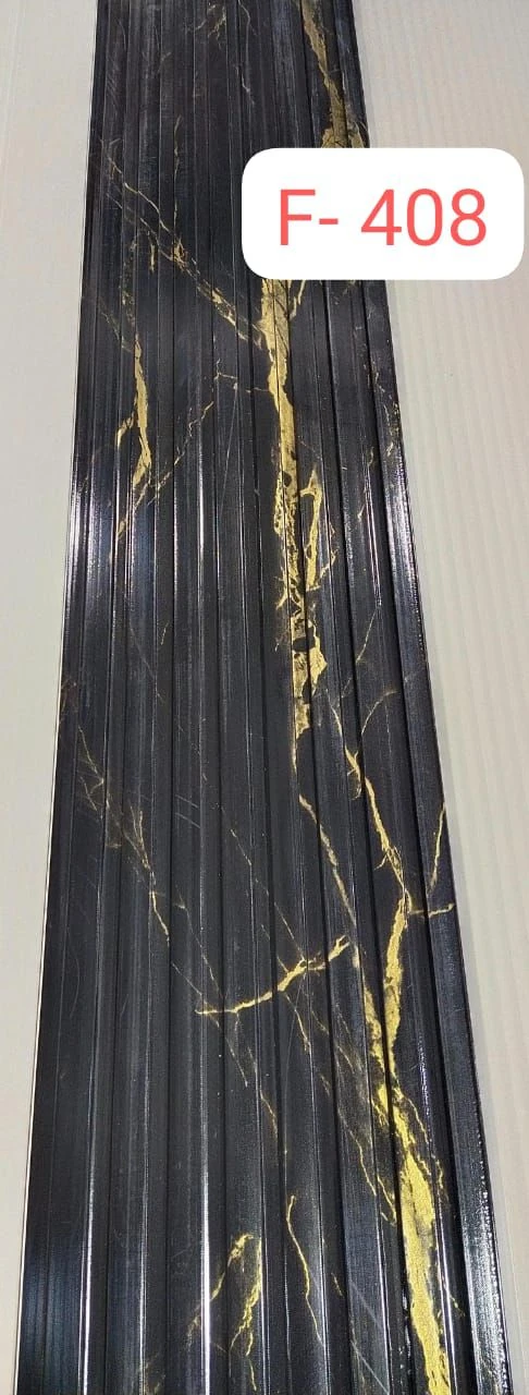 8 Inch Wpc panel move series