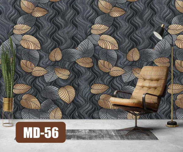 Wall Designs