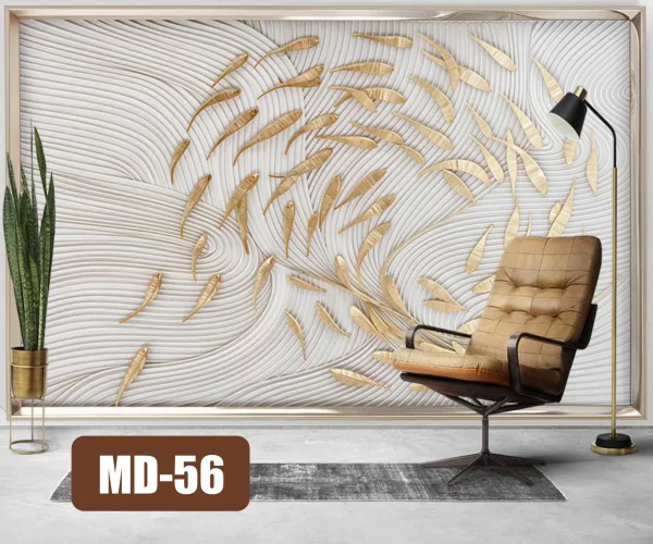 Wall Designs