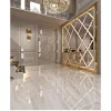 WALL DESIGNE(2)