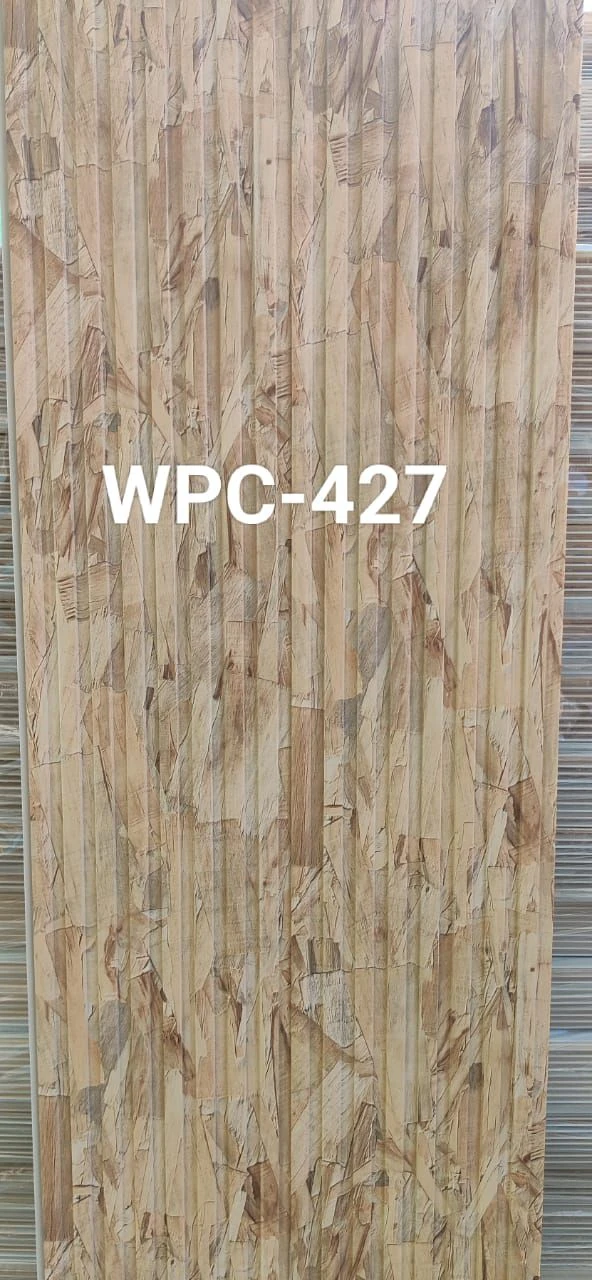 8 Inch Wpc panel move series