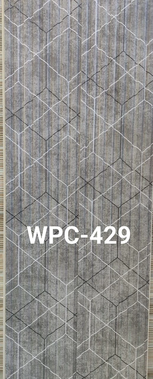 8 Inch Wpc panel move series