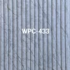 8 Inch Wpc panel move series