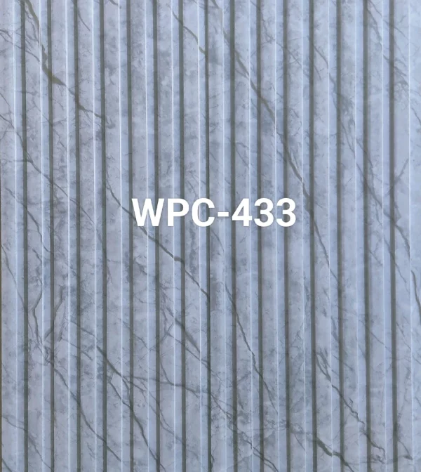 8 Inch Wpc panel move series