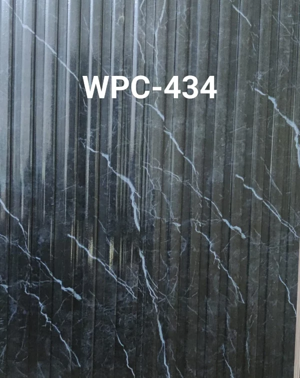 8 Inch Wpc panel move series