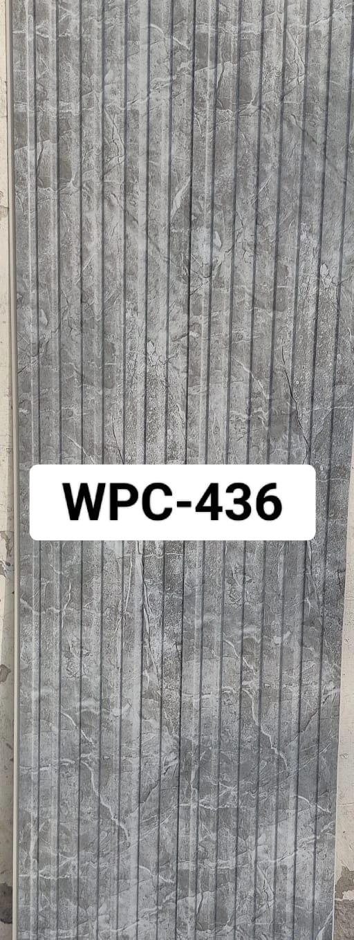 8 Inch Wpc panel move series