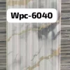 8 Inch Wpc panel move series