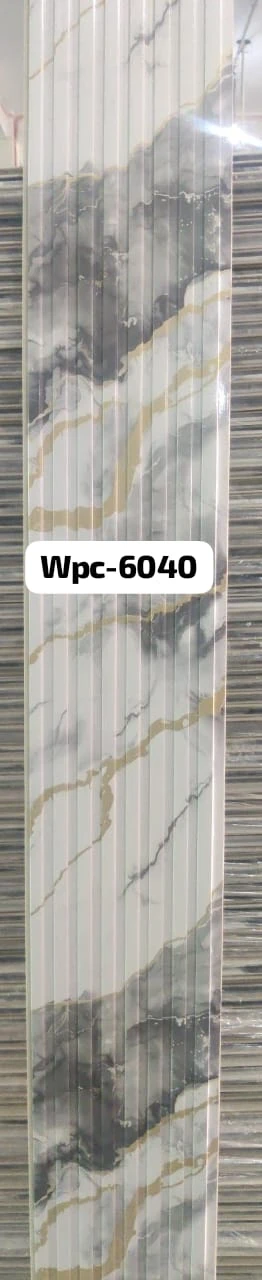 8 Inch Wpc panel move series