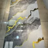 PVC Marble Sheet
