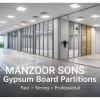 Gypsum board partitions
