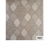 Roller Blinds