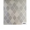 Roller Blinds