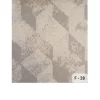 Roller Blinds