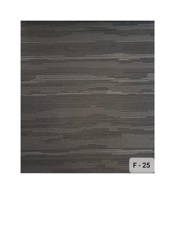 Roller Blinds
