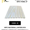 8 Inch Wpc panel