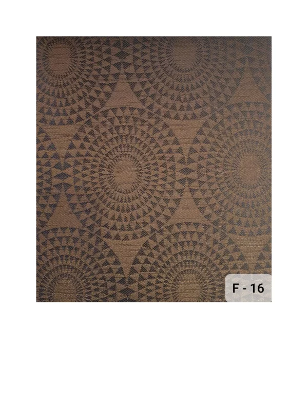 Roller Blinds