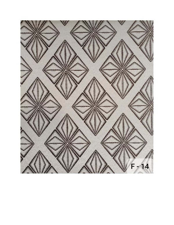 Roller Blinds