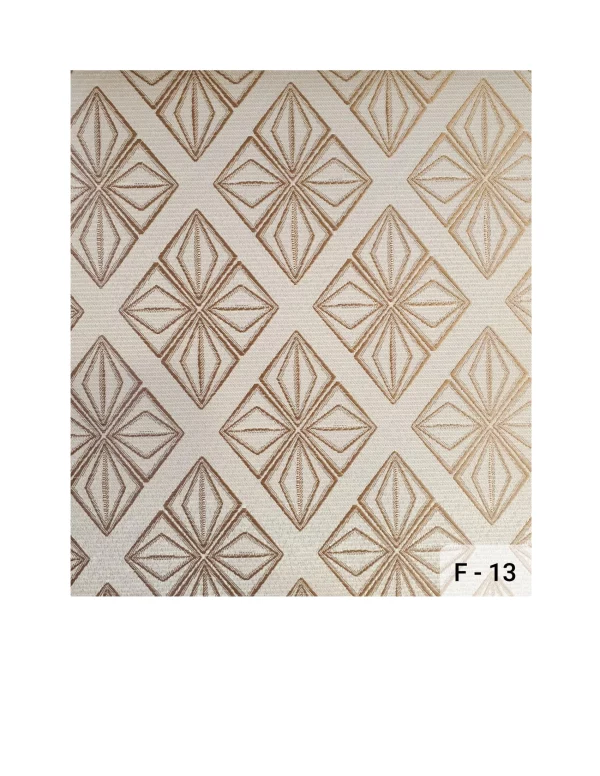 Roller Blinds