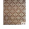 Roller Blinds