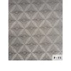 Roller Blinds