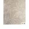 Roller Blinds