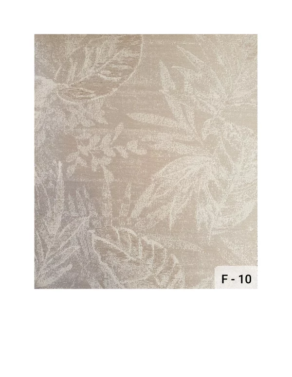 Roller Blinds