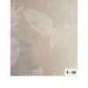 Roller Blinds
