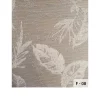 Roller Blinds