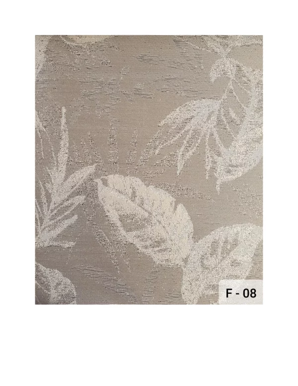 Roller Blinds