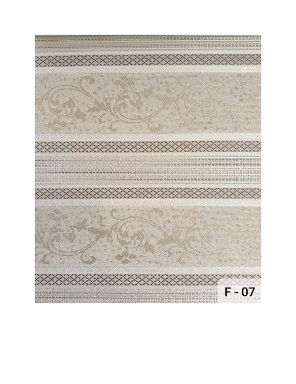 Roller Blinds