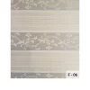 Roller Blinds