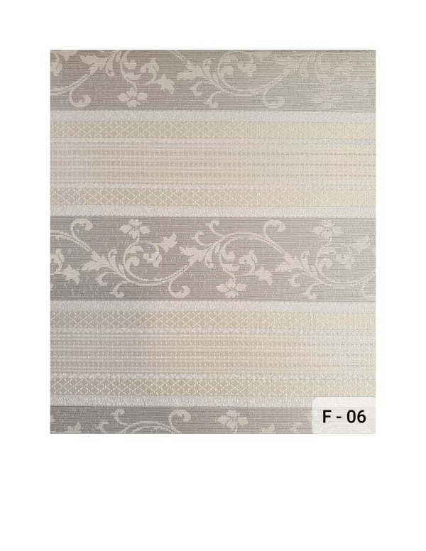Roller Blinds