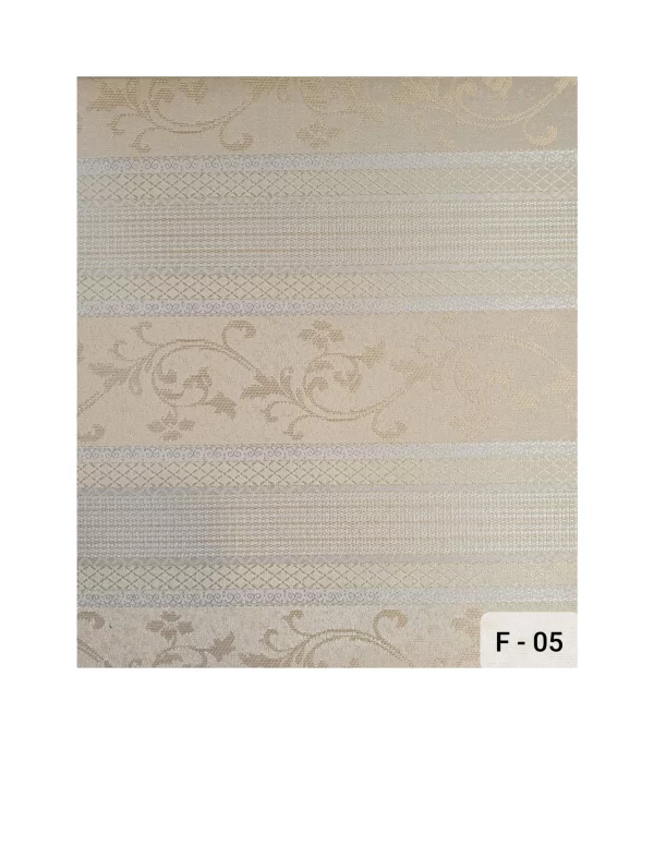 Roller Blinds