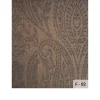 Roller Blinds