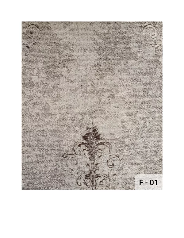 Roller Blinds