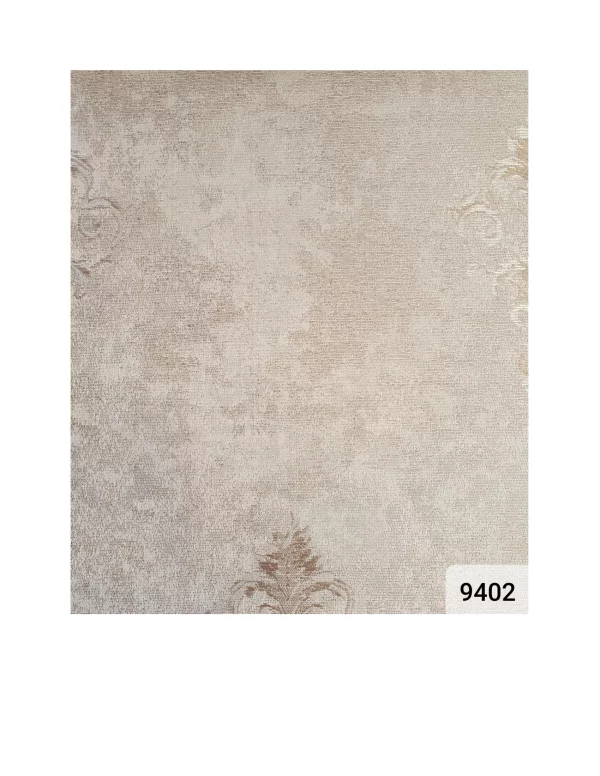 Roller Blinds