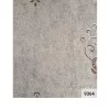 Roller Blinds