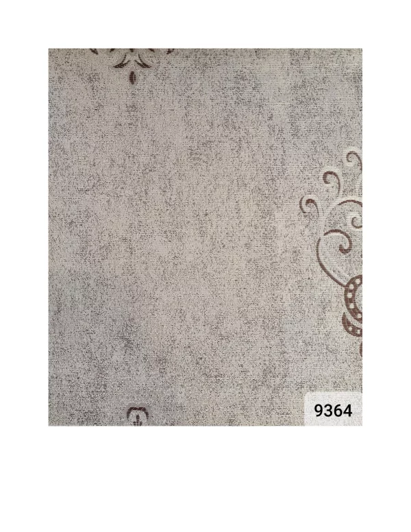 Roller Blinds